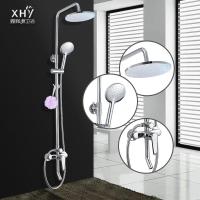 鑫辉源卫浴金刚三挡花洒淋浴套装酒店家用浴室冷热花洒