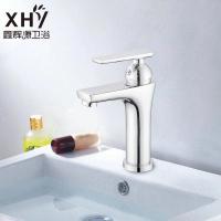 脸盆龙头 汉兰达单孔冷热面盆混水龙头 单联式扳手龙头