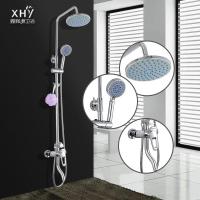 鑫辉源卫浴帝王三挡淋浴花洒套装酒店卫生间冷热混水花洒