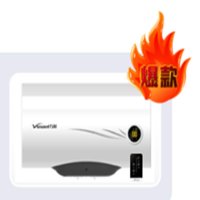 万和电热热水器E65-C3HA-22