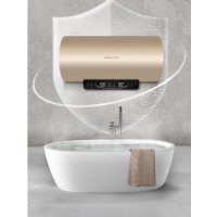 万和电热水器E50-X2-30