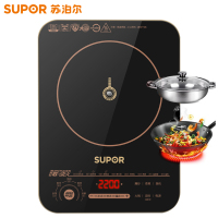 苏泊尔(SUPOR)电磁炉C22-ID30家用炒菜一体智能正品节能大功率2200W大火力