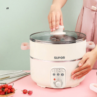 苏泊尔(SUPOR)电蒸锅8L大容量双层不锈钢电煮锅电蒸笼多功能电火锅ZN26YK18