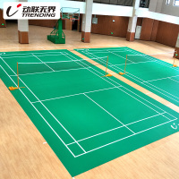 动联无界(一组场地)室内环保羽毛球地胶气排球场馆地胶垫塑胶PVC运动地板地垫