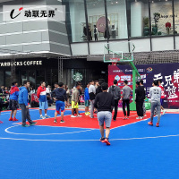 悬浮地垫幼儿园拼装地板悬浮地板篮球场室内外拼接运动塑胶垫防滑