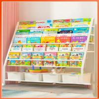 闪电客书架儿童家用宝宝绘本架落地幼儿园置物架一体简易书柜玩具收纳架