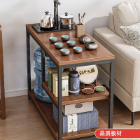 闪电客家用小茶台桌子沙发边几侧边柜茶水柜现代简约简易移动小茶几茶桌