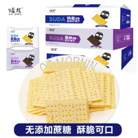 唛兆苏打饼干黑米奶盐双口味400g/盒