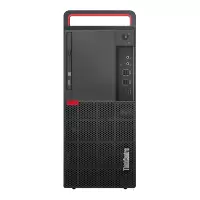[支持win7]联想(Thinkpad)TinkCentreM920T 酷睿I7家用商用办公高端绘图设计台式机主机 定制(i7-9700丨16G丨1T机械+512G) 单主机