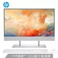 惠普(HP) 小欧台式一体机电脑 23.8英寸72%高色域窄边框 网课办公家用游戏娱乐一体机整机电脑 i5-10400T 8G 256G+1T 2G独显 标配