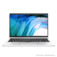 惠普(HP)战66六代 锐龙版 14英寸商务办公轻薄本笔记本电脑(2023新锐龙 R5-7530U 16G 512GB固态 指纹识别 一年上门 长续航)