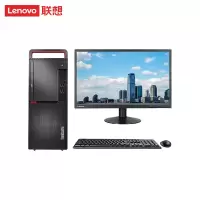 联想(lenovo)国产化台式电脑 开天M540Z(龙芯3A5000 8G 256G 2G显卡 23.8英寸显示器)统信或麒麟试用版