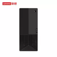 联想(Lenovo)慧天ECC-T70商用办公工控小机箱台式电脑主机 云终端电脑支持win7(i5-9300H 8G 256GSSD)(有线键鼠))