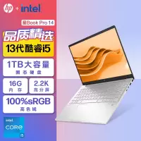 惠普HP 星Book Pro 14-eh1600TU 14英寸轻薄本笔记本电脑(i5-1340P高性能处理器 16G内存 1TB固态 2.2K高色域屏 EVO认证)月光银