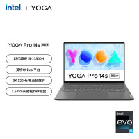 联想(Lenovo)YOGA Pro14s 2023酷睿版 触控屏 14.5英寸轻薄笔记本电脑 i5-13500H 16G 1T 3K 120Hz Win11 深空灰