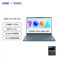 联想(Lenovo)YOGA Pro14s 2023酷睿版 触控屏 14.5英寸轻薄笔记本电脑 i7-13700H 32G 1T 3K 120Hz Win11 日光映潮