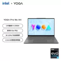 联想(Lenovo)YOGAPro14s 酷睿版 触控屏 14.5英寸轻薄笔记本电脑 i9-13900H 32G 1T 3K 120Hz Win11 深空灰