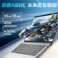 惠普HP 星Book Pro 16英寸AI轻薄本战力本笔记本电脑(全新酷睿Ultra7-155H 32G内存 1TB固态 2.5K屏 120HZ EVO)银