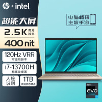 惠普HP 星Book Pro 16-ab0043TU 16英寸大屏轻薄本笔记本电脑 定制(i7-13700H 16G内存 1TB固态 2.5K 120HzVRR 400尼特)暖茶咖