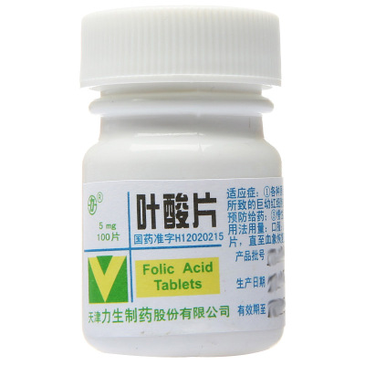 力 叶酸片 5mg*100片/瓶