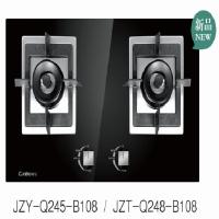 康宝灶具JZY-Q245-B105
