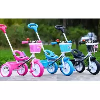 [加宽加厚轮子]儿童三轮车童车小孩自行车男女宝宝玩具2-3-4手推脚踏车单车包邮