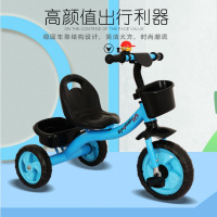 儿童三轮车宝宝婴儿手推车幼儿脚踏车1-3-5—7岁小孩童车自行车