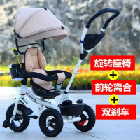 儿童车1-3岁手推车宝宝车子脚踏童车2-6婴幼儿三轮车小孩子自行车