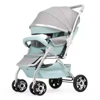[双向推行] 婴儿手推车可坐可躺双向轻便折叠四轮避震宝宝童车