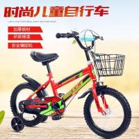 儿童自行车14寸2-3-6岁车女童宝宝小孩童车女孩单车