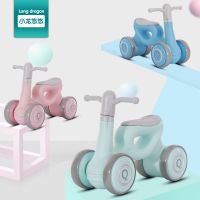 儿童扭扭车童车宝宝学步车四轮玩具车滑行车溜溜车滑步车平衡车