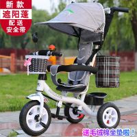 新款儿童三轮车手推车1-3-6岁宝宝儿童手推脚踏车童车骑行自行车