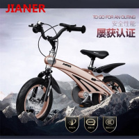 健儿儿童自行车3岁男女宝宝脚踏车2-4-6岁童车12/14/16寸小孩单车