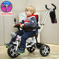 凤凰车件儿童三轮车脚踏车1-3-6岁大号单车宝宝童车手推车自行车