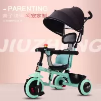 九正儿童三轮车脚踏车1-3-5岁大号单车宝宝手推车2-6女童车自行车