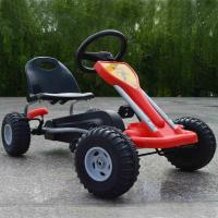 儿童四轮脚踏卡丁车玩具汽车宝宝健身自行车小孩童车2至6岁