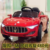 婴儿童电动车四轮遥控汽车男女宝宝玩具车可坐人小孩摇摆车童车