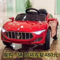 婴儿童电动车四轮遥控汽车男女宝宝玩具车可坐人小孩摇摆车童车