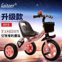 儿童三轮车车童车[加大车身]脚踏车娃娃车1-3-5岁宝宝玩具车单