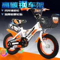 童车脚踏车 儿童自行车18寸单车女孩6-7-8-9-10岁 小学生男孩