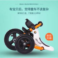 折叠儿童三轮车脚踏车2-5-6岁大号轻便1-3男女宝宝童车自行车单车