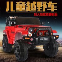吉普儿童电动四轮汽车 童车越野车四轮双驱遥控车 充电可坐