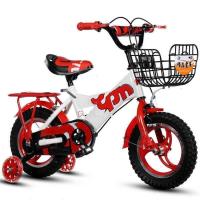 男孩女孩3-5-6-8岁儿童单车12/14/16/18寸童车自行车宝宝脚踏车