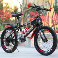 儿童自行车变速山地车小学生童车20/22/24寸男女孩10岁小孩单车