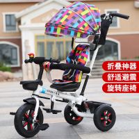 儿童三轮车折叠脚踏车1-3-5-6-岁大号婴儿推车宝宝脚踏车自行童车