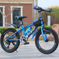 儿童自行车山地车变速车8-10-12-15-16岁童车20寸男女小学生单车