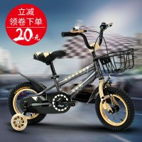 [领券立减20]爵仕熊儿童自行车6-7-8-9-10岁童车男孩单车脚踏车