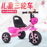 儿童三轮车脚踏车2-3-5岁大号小宝宝玩具车男女孩童车自行车单车