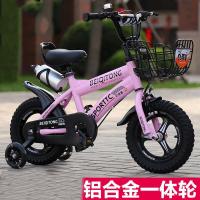 儿童自行车3岁5-6-8-9岁小女孩公主童车1/1/16/18寸女宝宝单车