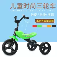 儿童三轮车脚踏车1-3岁宝宝三轮车2-6小孩玩具车脚蹬自行车幼童车
